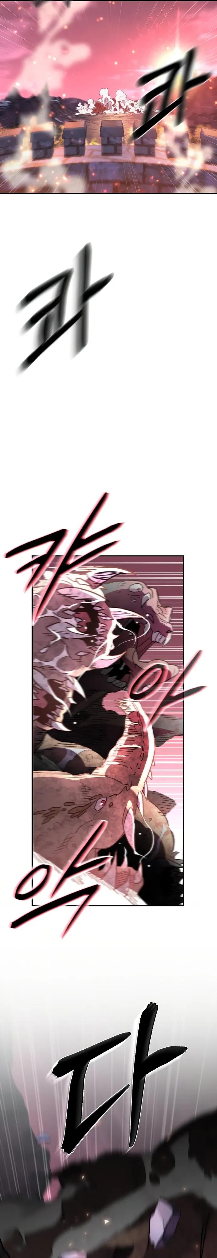 Манга Отец-одиночка в другом мире - Глава 38 Страница 33