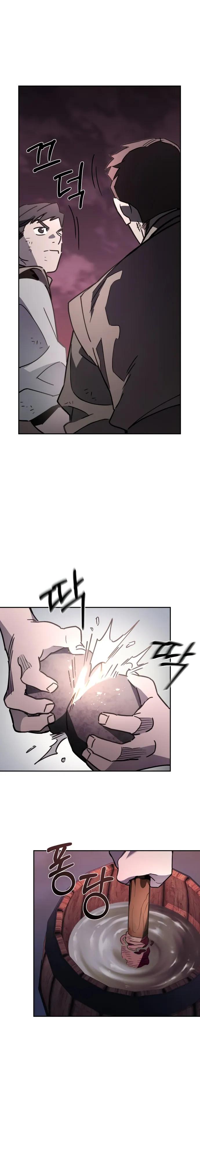 Манга Отец-одиночка в другом мире - Глава 39 Страница 40