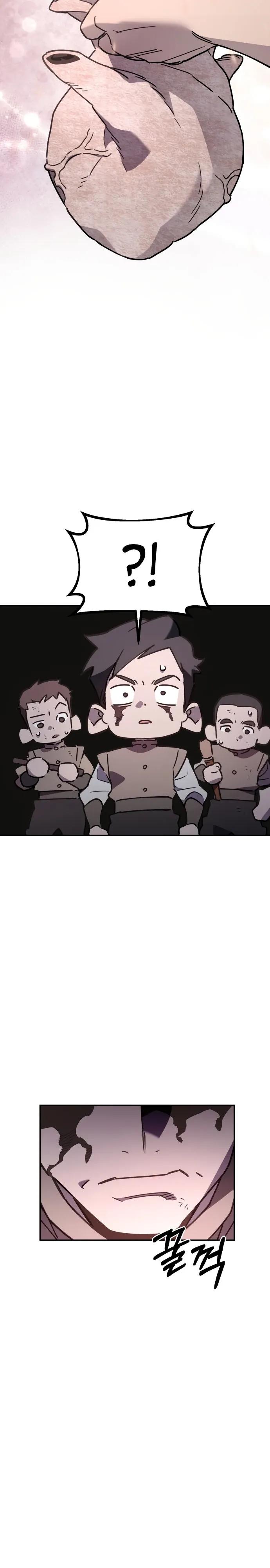 Манга Отец-одиночка в другом мире - Глава 39 Страница 39