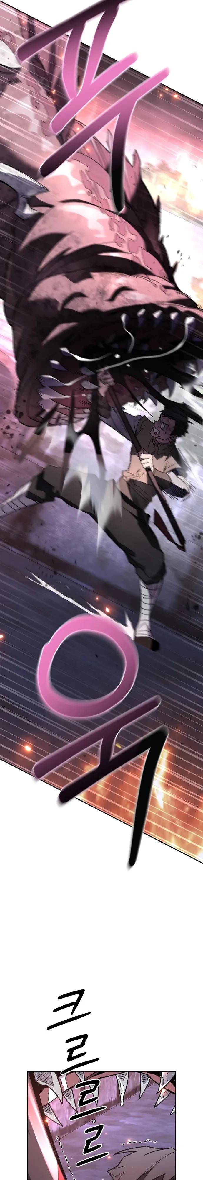 Манга Отец-одиночка в другом мире - Глава 39 Страница 16