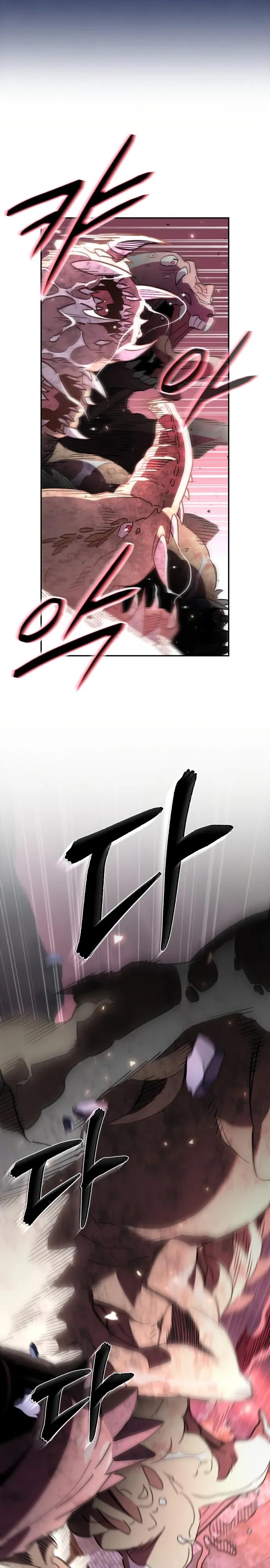 Манга Отец-одиночка в другом мире - Глава 39 Страница 3