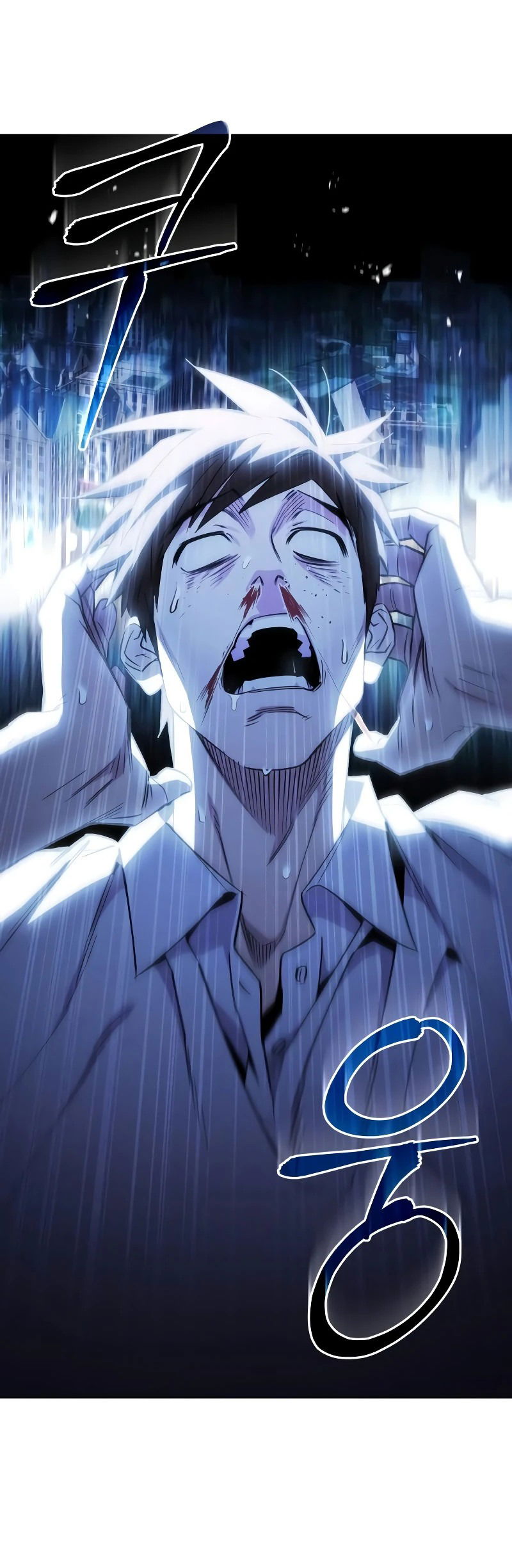 Манга Отец-одиночка в другом мире - Глава 2 Страница 26