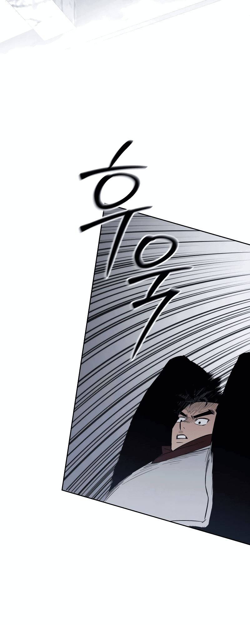 Манга Отец-одиночка в другом мире - Глава 2 Страница 71