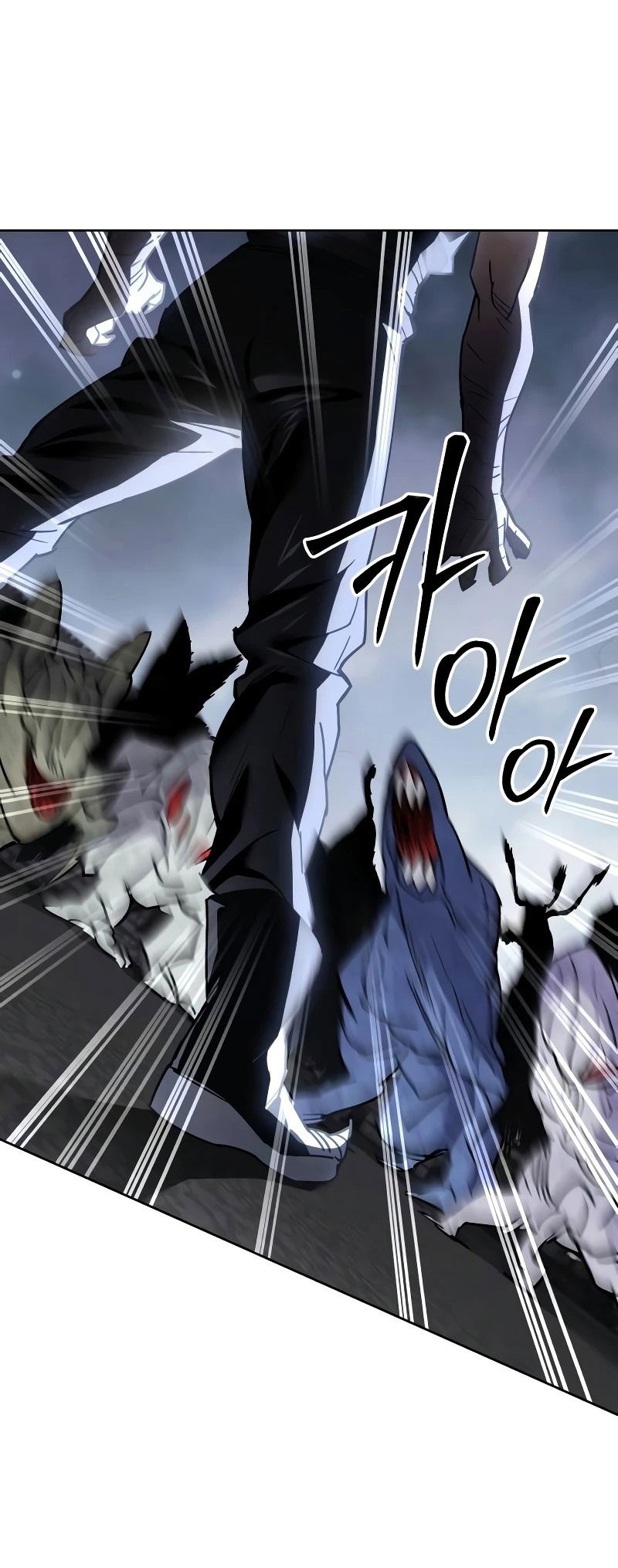 Манга Отец-одиночка в другом мире - Глава 2 Страница 88