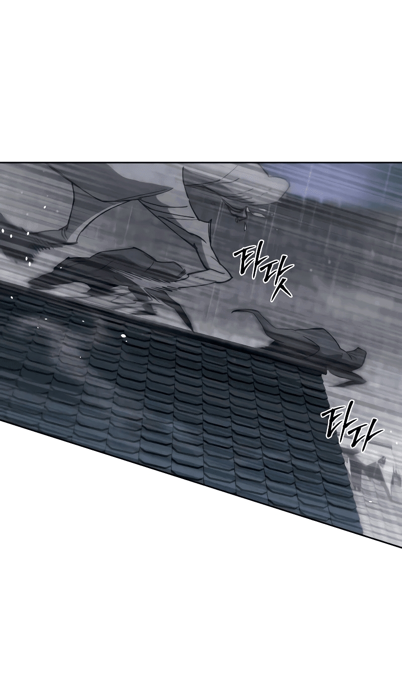 Манга Отец-одиночка в другом мире - Глава 2 Страница 44