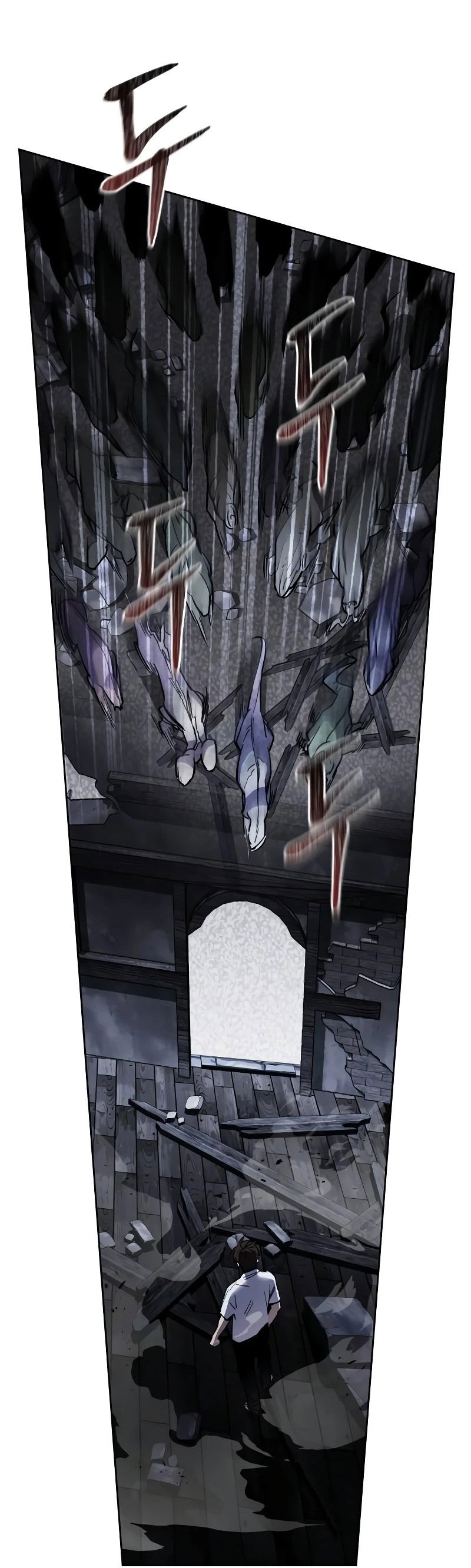 Манга Отец-одиночка в другом мире - Глава 2 Страница 68