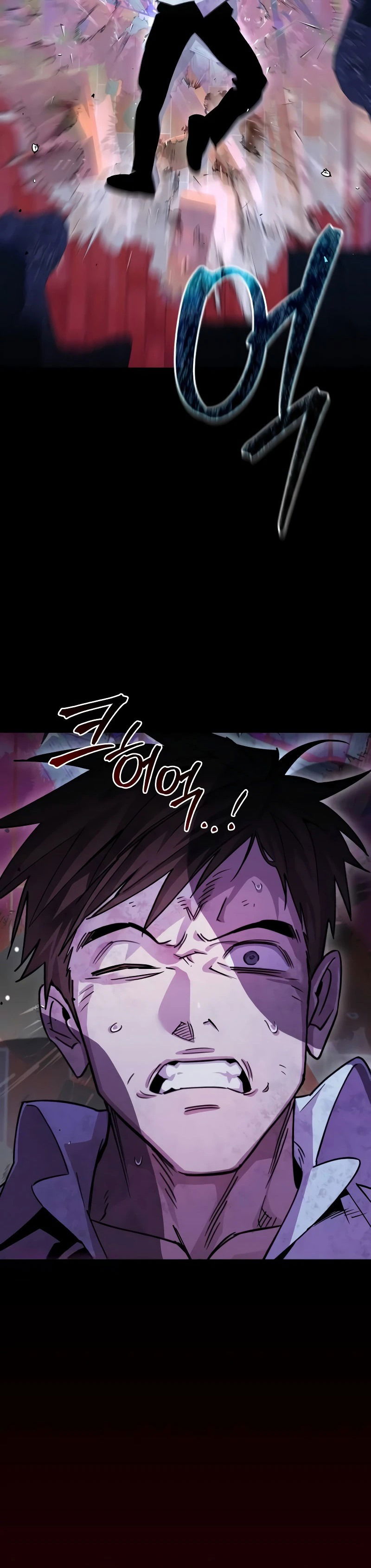 Манга Отец-одиночка в другом мире - Глава 2 Страница 63