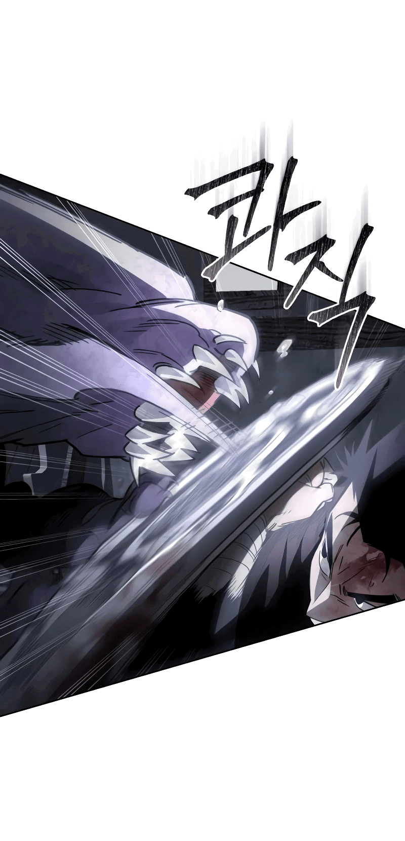 Манга Отец-одиночка в другом мире - Глава 2 Страница 77