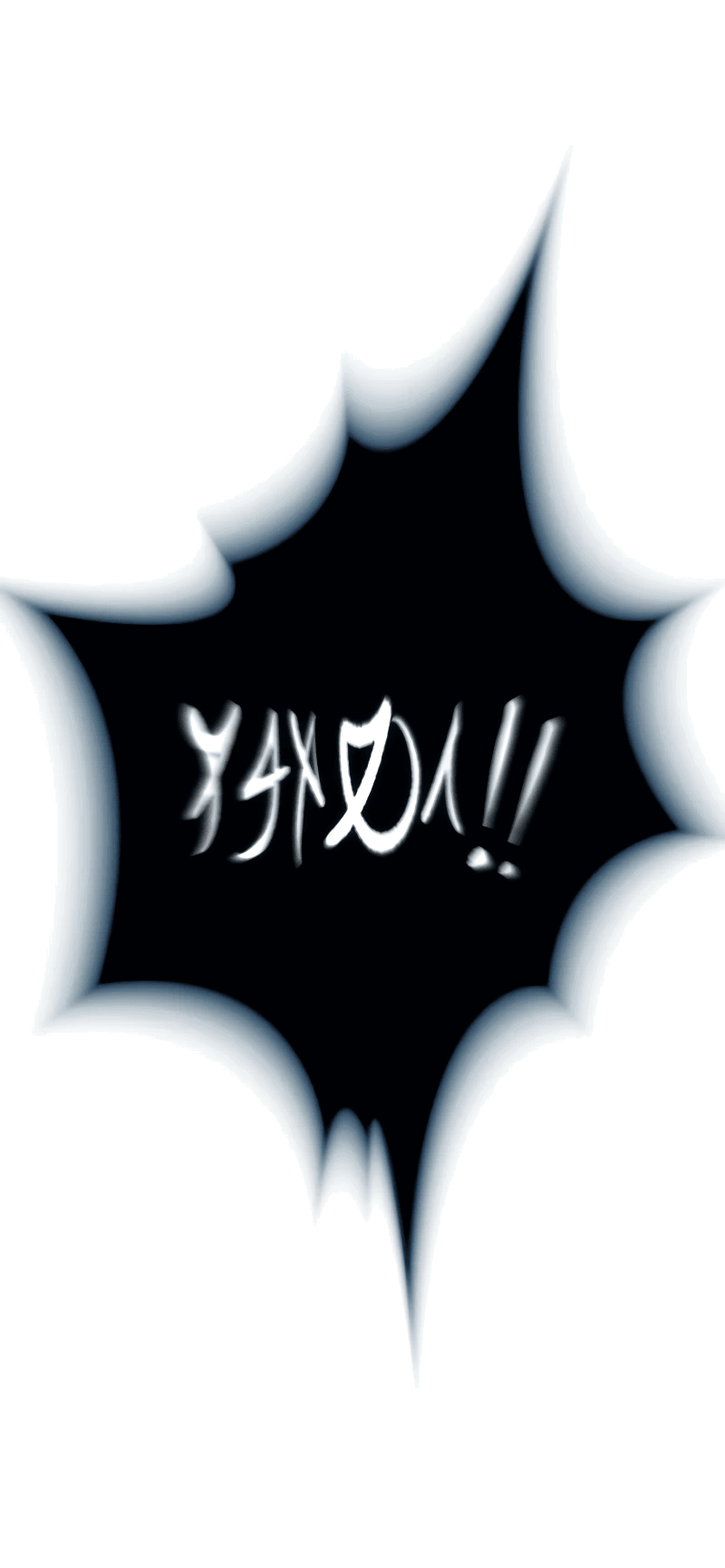 Манга Отец-одиночка в другом мире - Глава 2 Страница 25