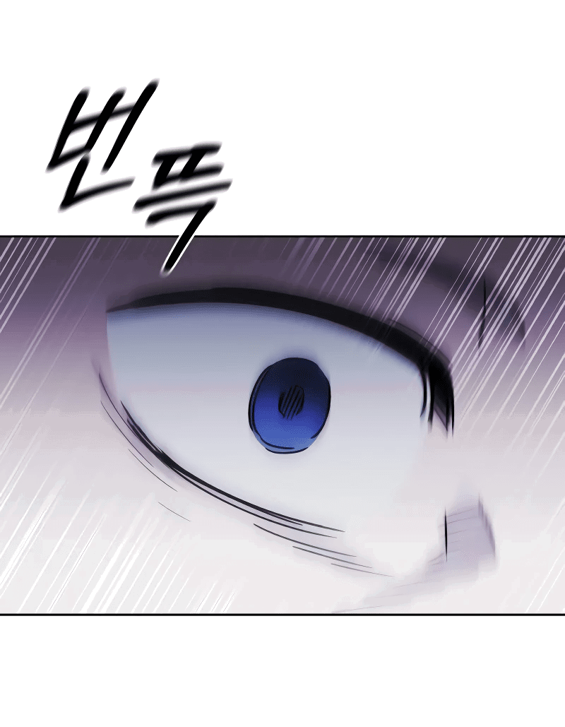 Манга Отец-одиночка в другом мире - Глава 2 Страница 22