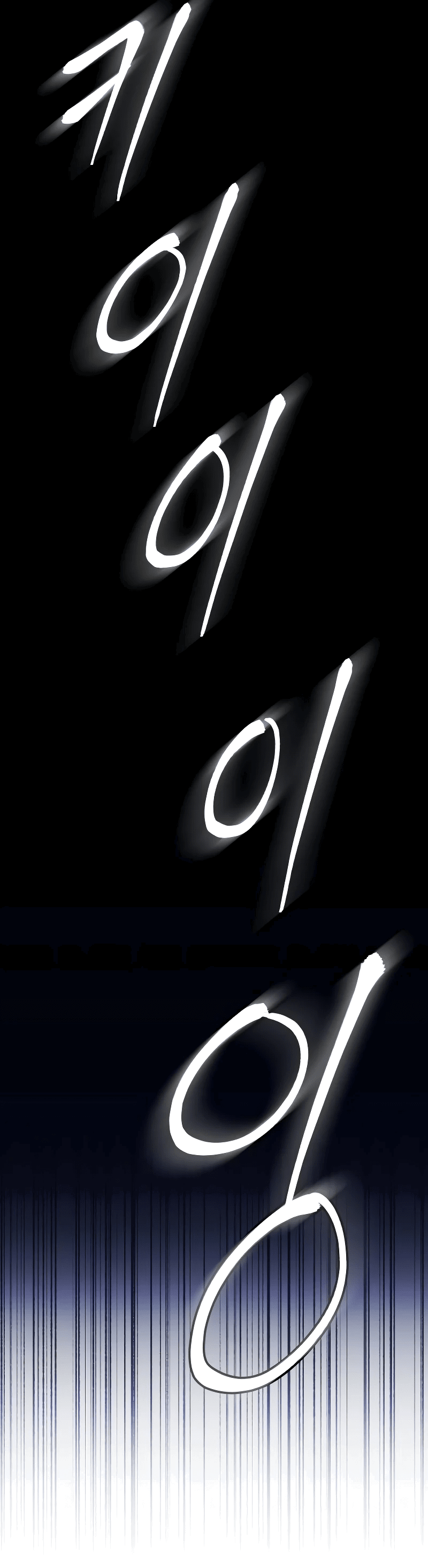 Манга Отец-одиночка в другом мире - Глава 2 Страница 21