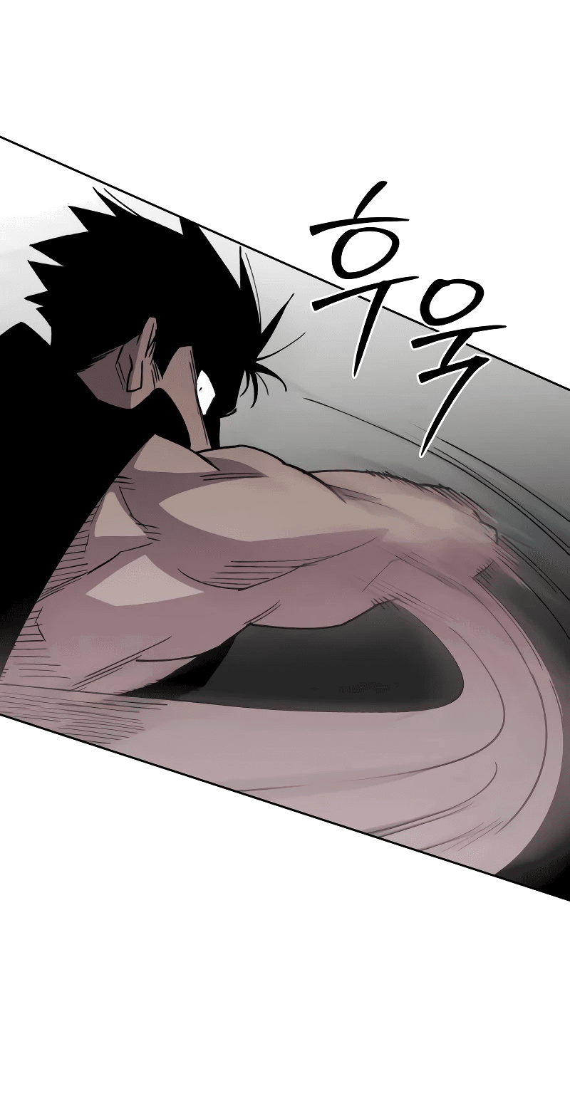 Манга Отец-одиночка в другом мире - Глава 2 Страница 89