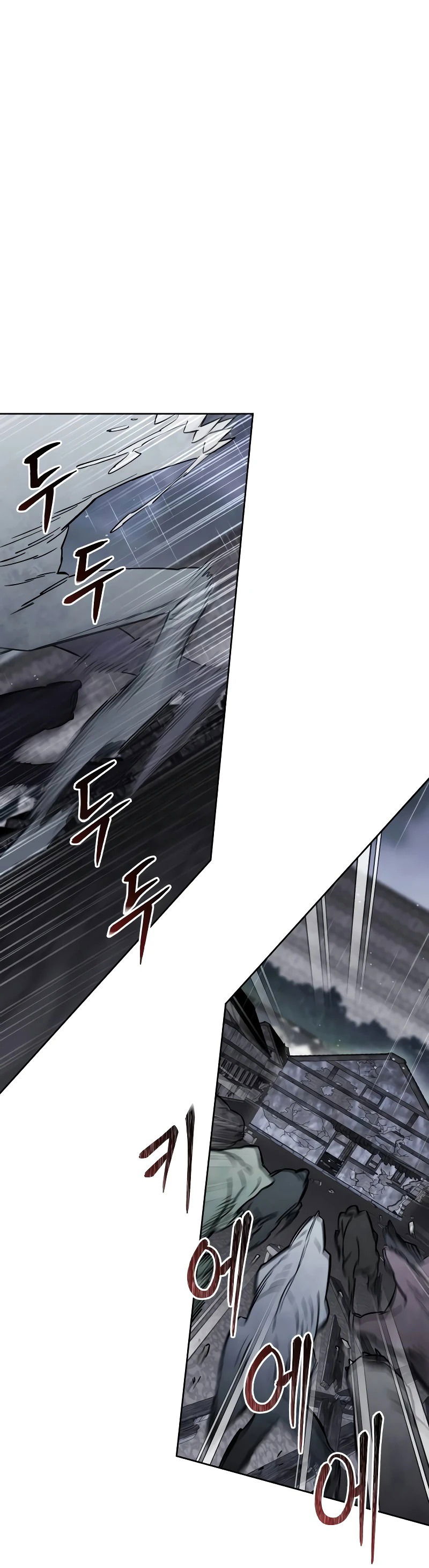 Манга Отец-одиночка в другом мире - Глава 2 Страница 66