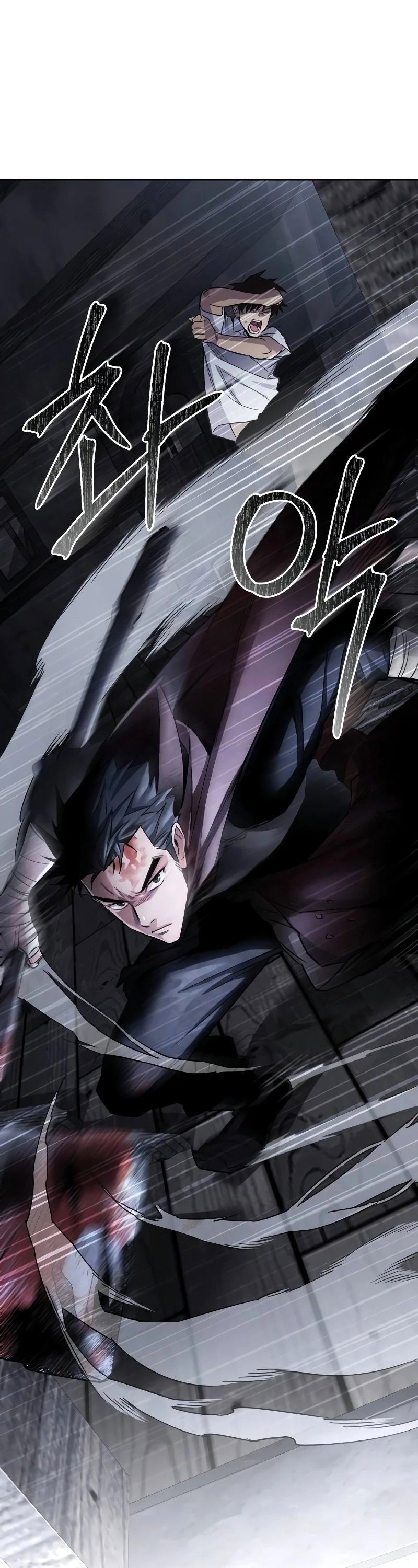 Манга Отец-одиночка в другом мире - Глава 2 Страница 70