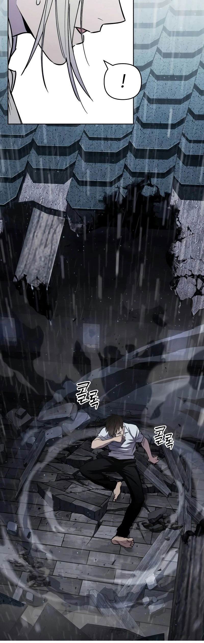 Манга Отец-одиночка в другом мире - Глава 2 Страница 65