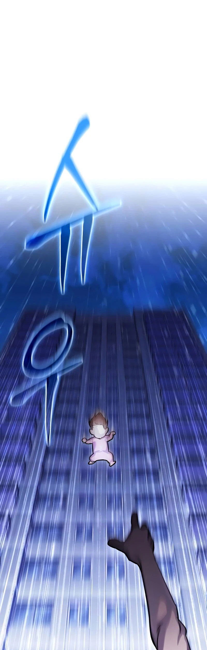 Манга Отец-одиночка в другом мире - Глава 2 Страница 1