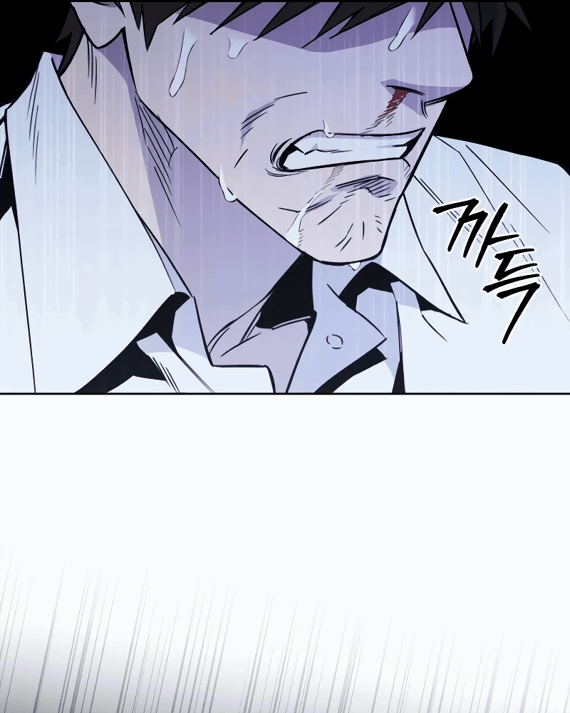 Манга Отец-одиночка в другом мире - Глава 2 Страница 32