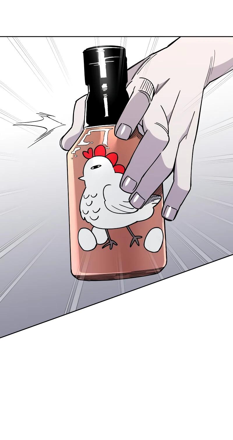 Манга Отец-одиночка в другом мире - Глава 11 Страница 33