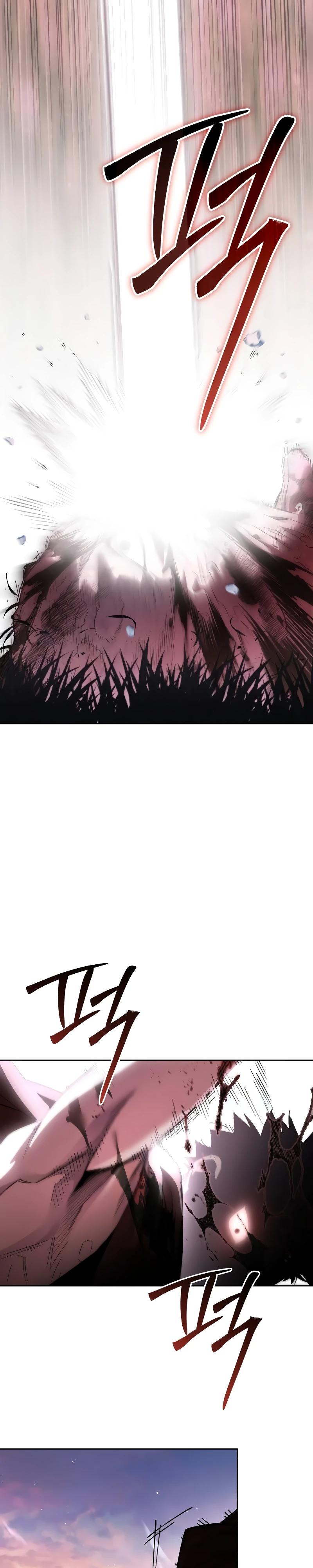 Манга Отец-одиночка в другом мире - Глава 11 Страница 3