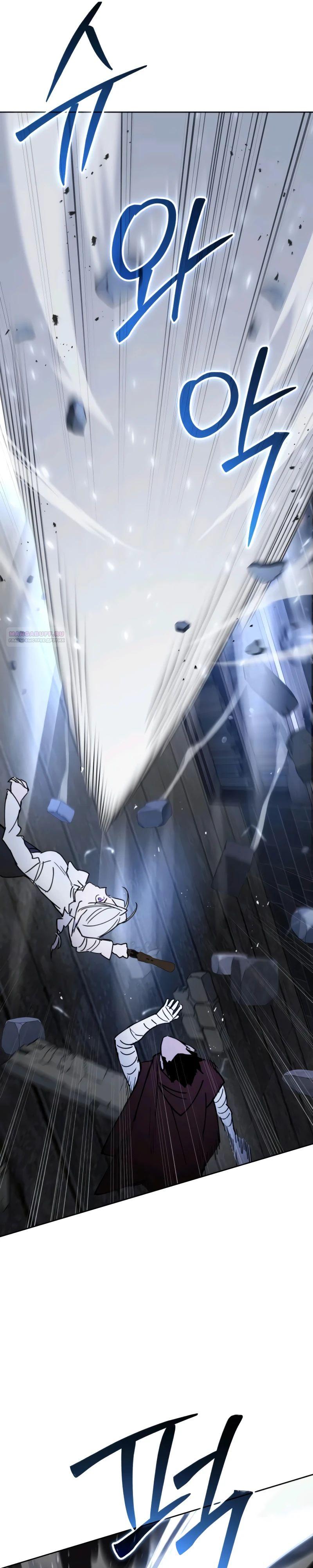 Манга Отец-одиночка в другом мире - Глава 10 Страница 22