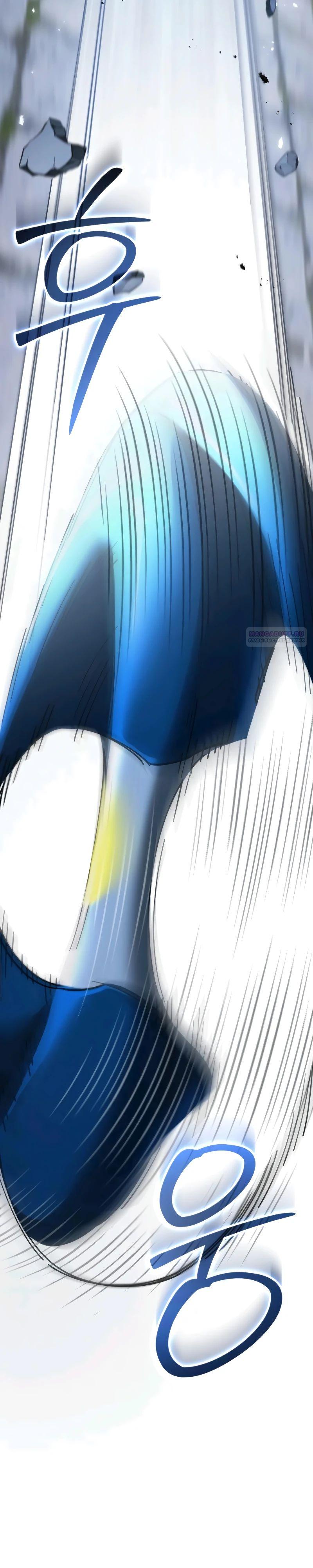 Манга Отец-одиночка в другом мире - Глава 10 Страница 42