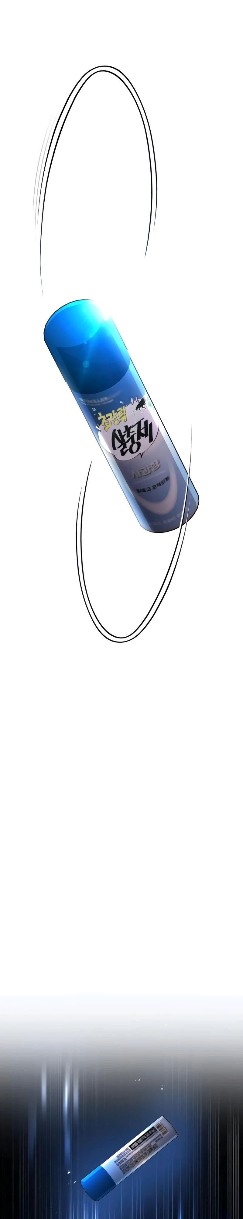 Манга Отец-одиночка в другом мире - Глава 10 Страница 43