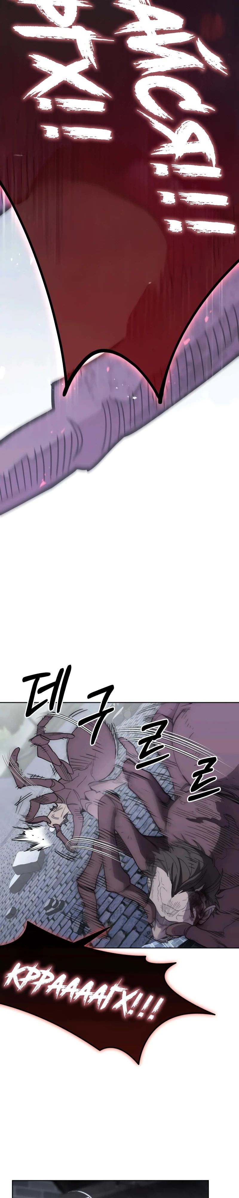 Манга Отец-одиночка в другом мире - Глава 10 Страница 35