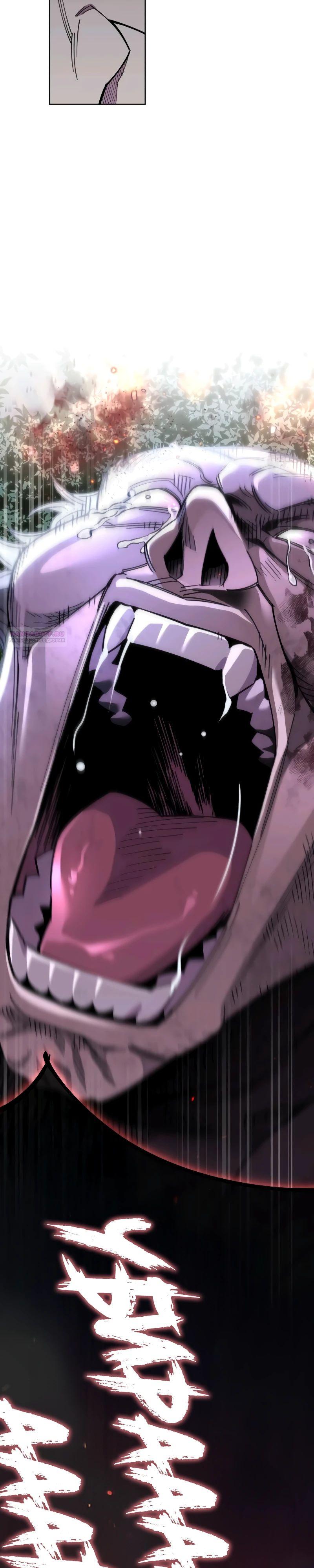 Манга Отец-одиночка в другом мире - Глава 10 Страница 34