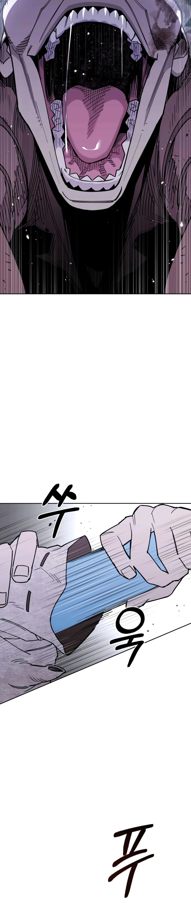 Манга Отец-одиночка в другом мире - Глава 10 Страница 32