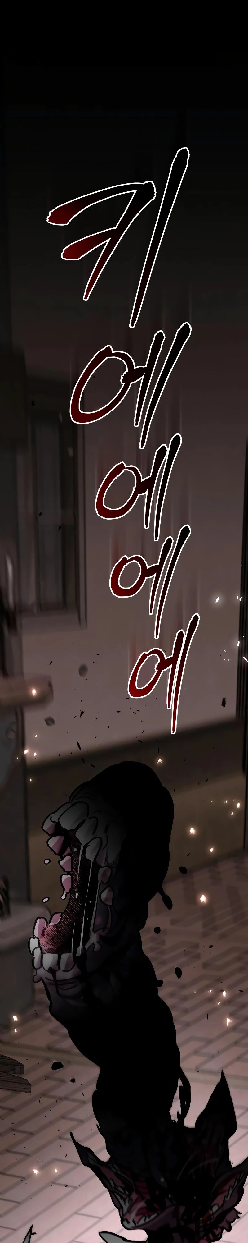 Манга Отец-одиночка в другом мире - Глава 13 Страница 45