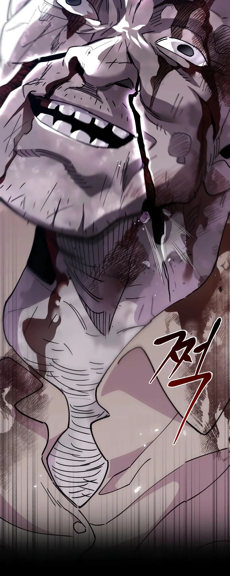 Манга Отец-одиночка в другом мире - Глава 13 Страница 43