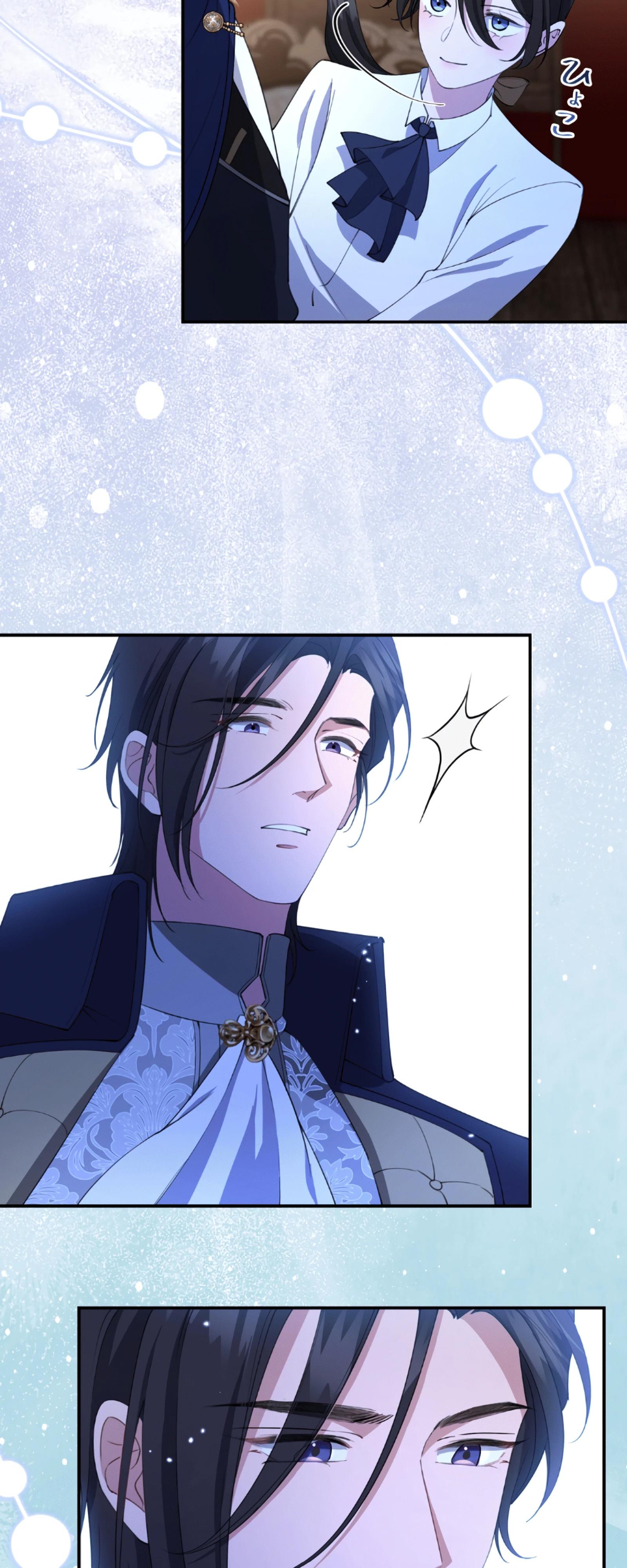 Манга Моя жизнь посвящена мести - Глава 18 Страница 28