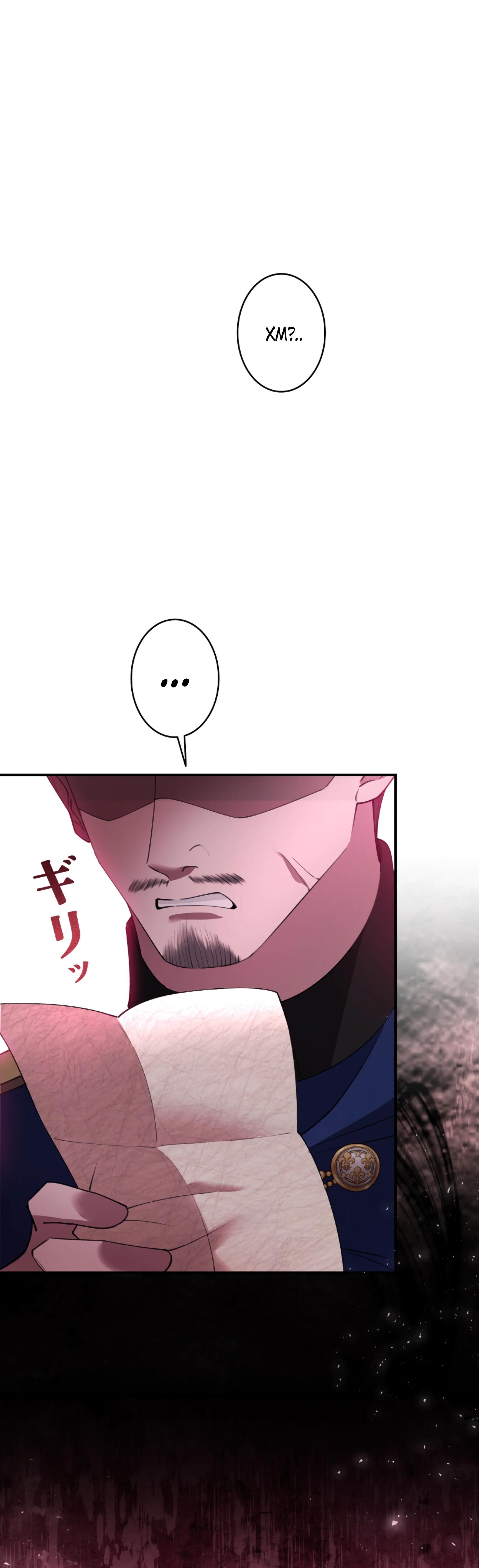 Манга Моя жизнь посвящена мести - Глава 17 Страница 44