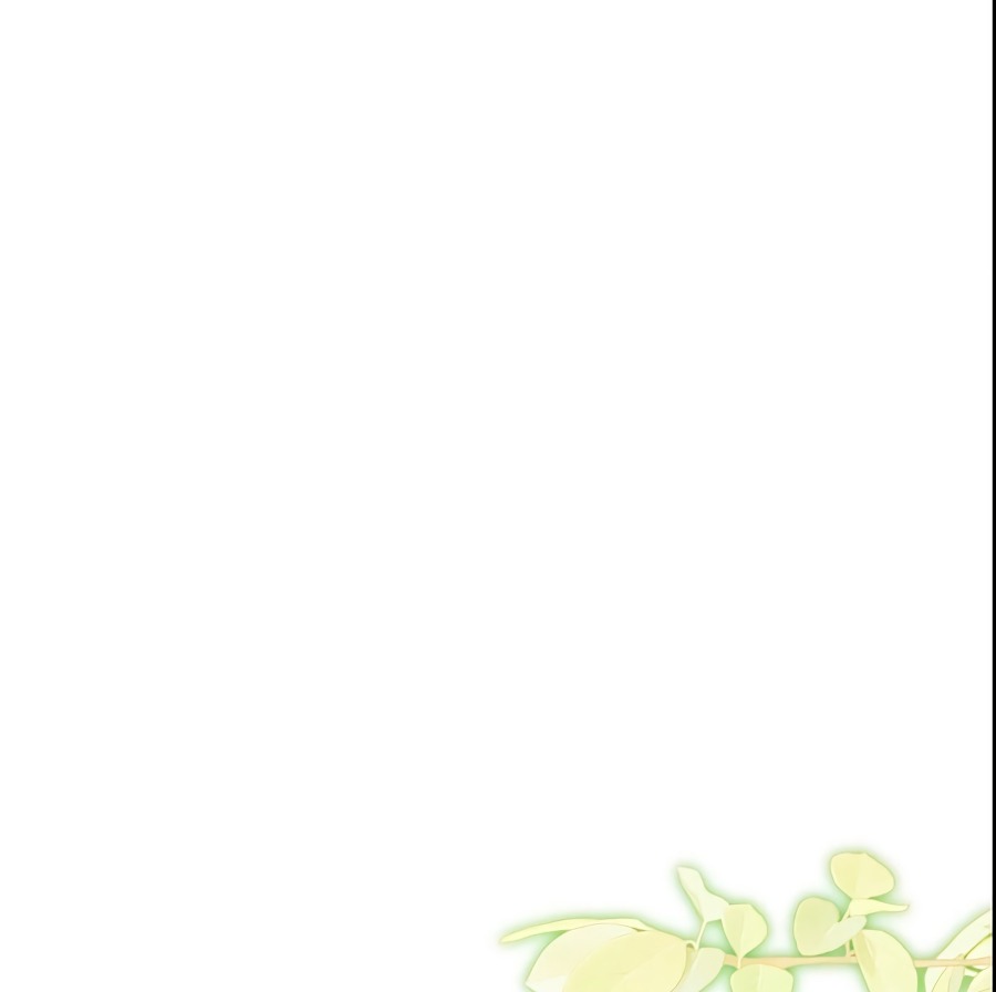 Манга Моя жизнь посвящена мести - Глава 12 Страница 39