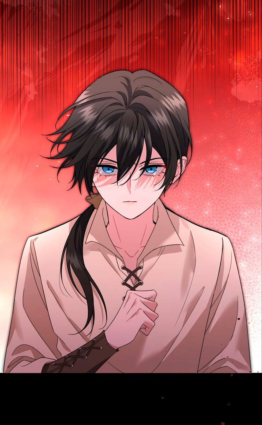 Манга Моя жизнь посвящена мести - Глава 12 Страница 57