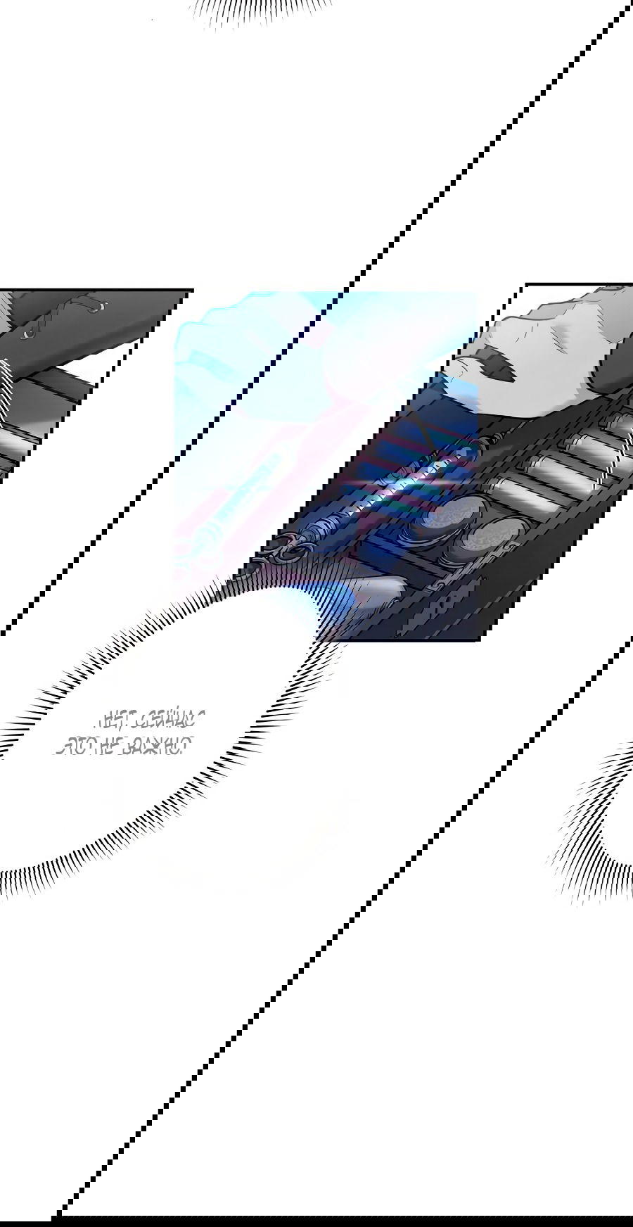 Манга Моя жизнь посвящена мести - Глава 12 Страница 13