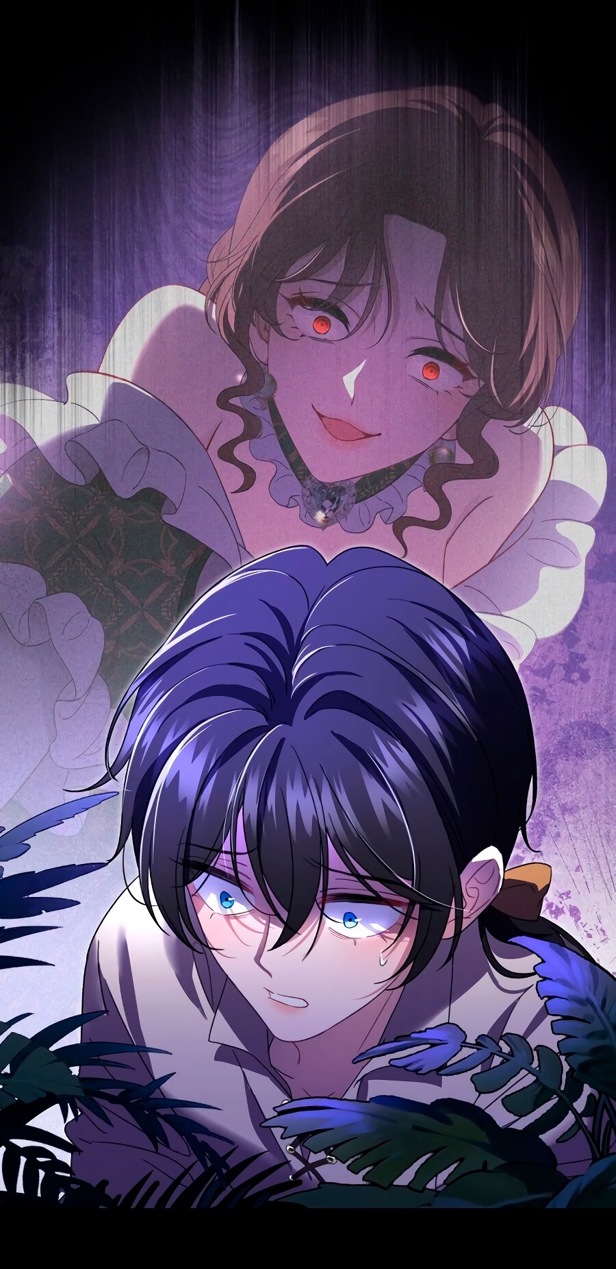 Манга Моя жизнь посвящена мести - Глава 12 Страница 48