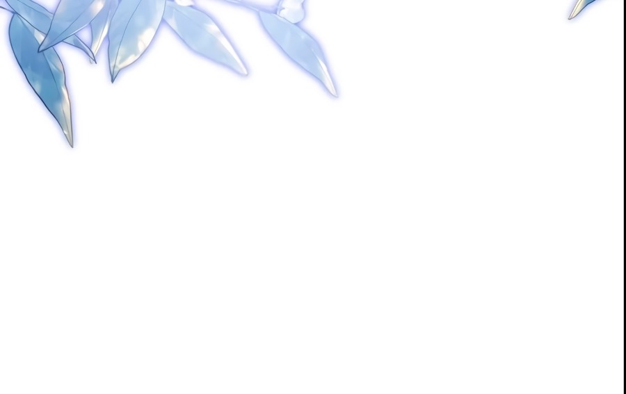 Манга Моя жизнь посвящена мести - Глава 12 Страница 27