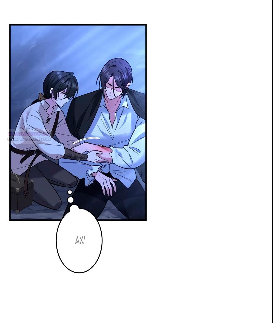 Манга Моя жизнь посвящена мести - Глава 12 Страница 10