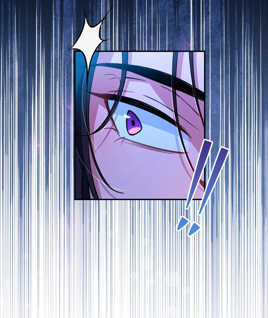 Манга Моя жизнь посвящена мести - Глава 12 Страница 16