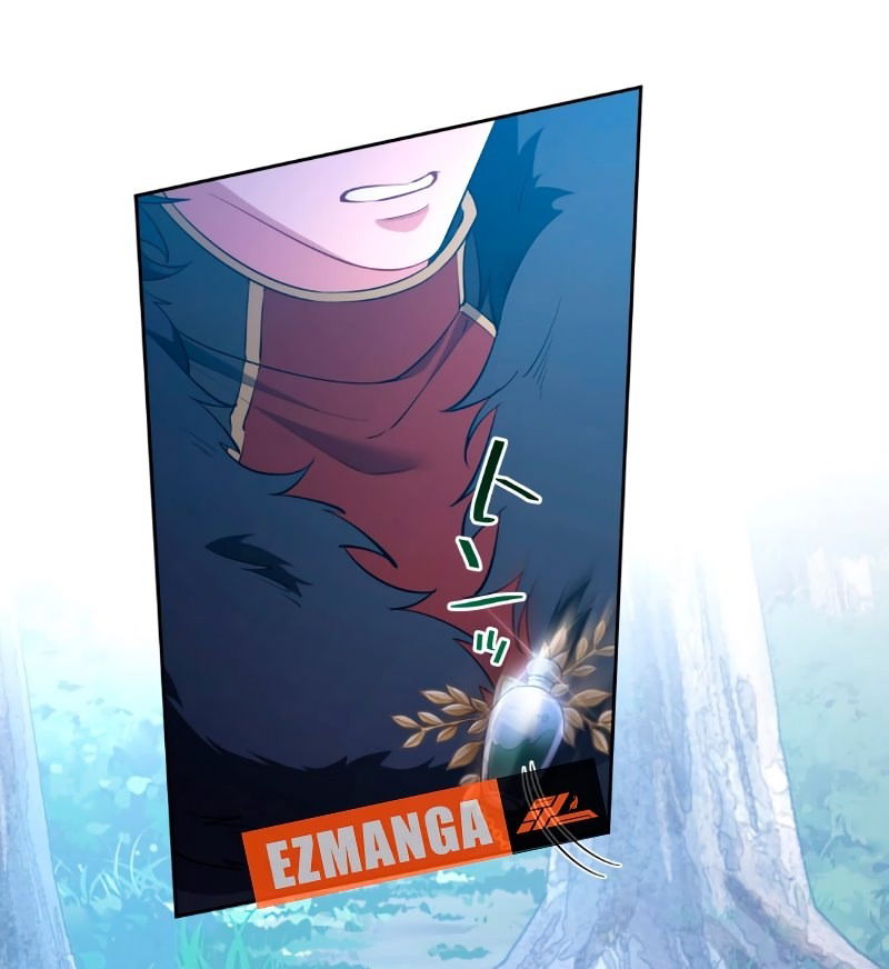 Манга Моя жизнь посвящена мести - Глава 15 Страница 11