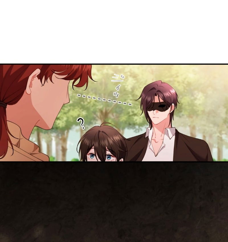 Манга Моя жизнь посвящена мести - Глава 15 Страница 47