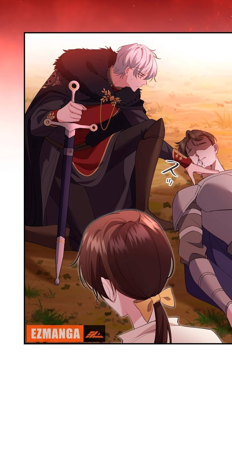 Манга Моя жизнь посвящена мести - Глава 14 Страница 3