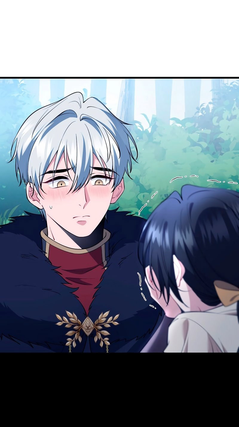 Манга Моя жизнь посвящена мести - Глава 14 Страница 44