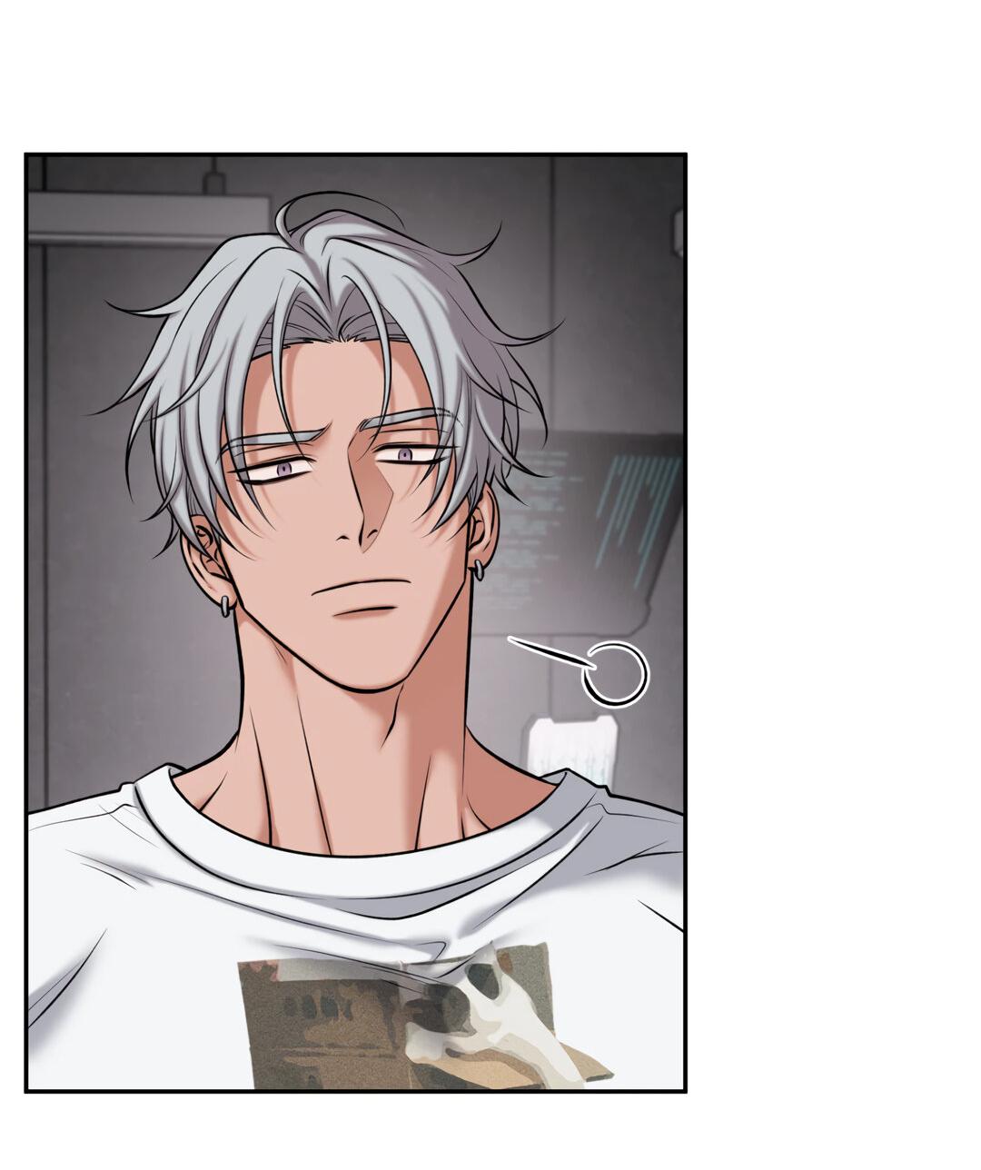 Манга Проявляющий свет - Глава 8 Страница 38