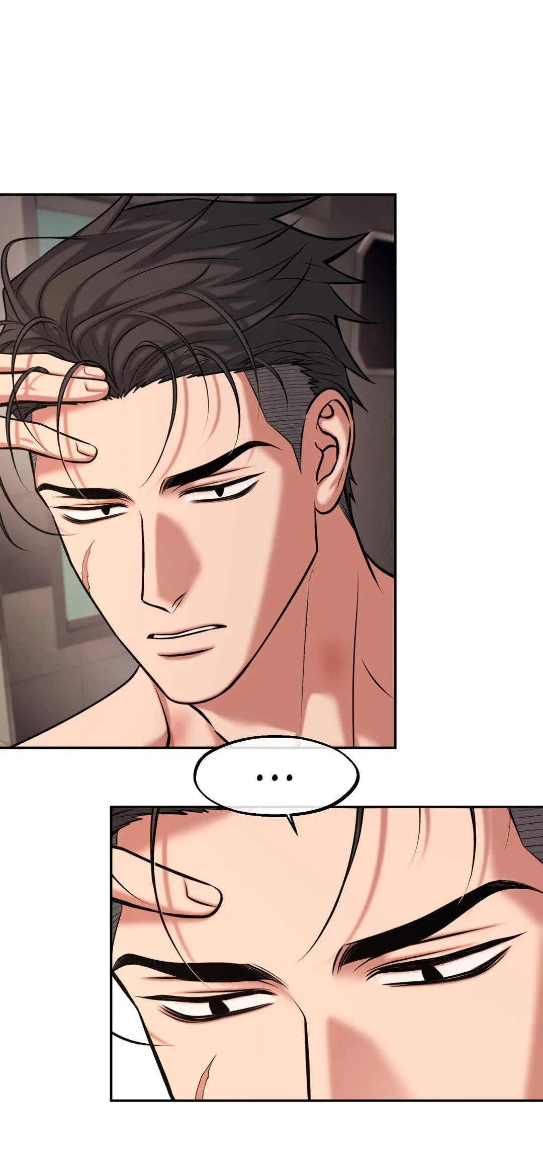 Манга Проявляющий свет - Глава 8 Страница 18