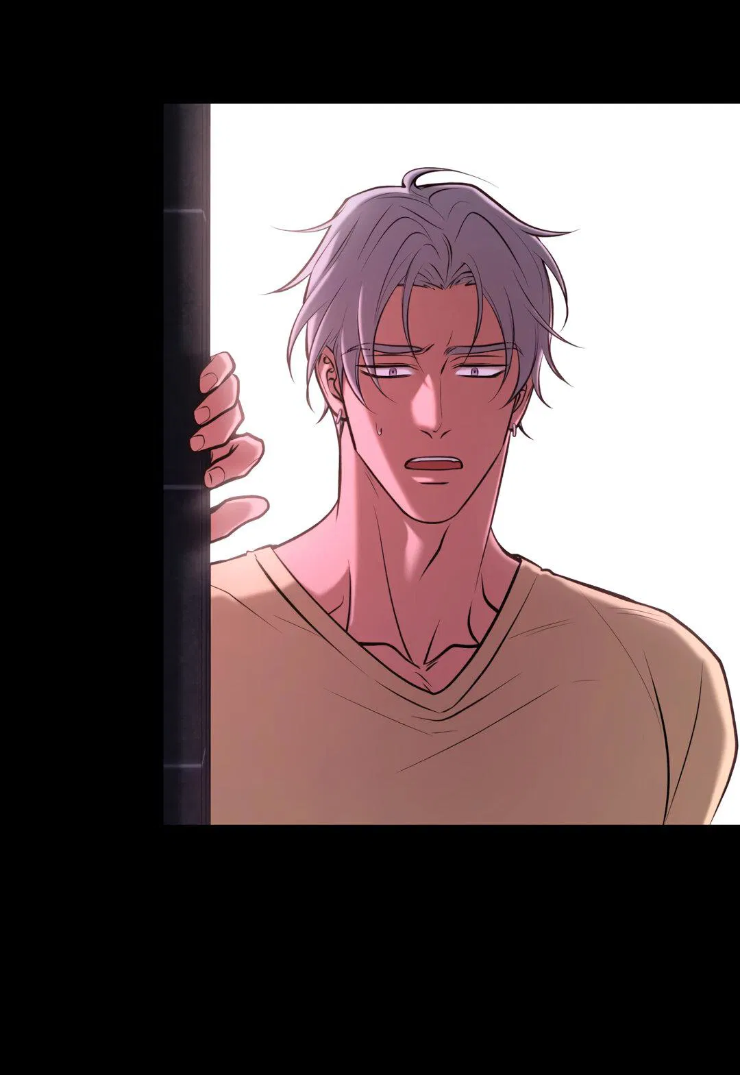 Манга Проявляющий свет - Глава 8 Страница 28