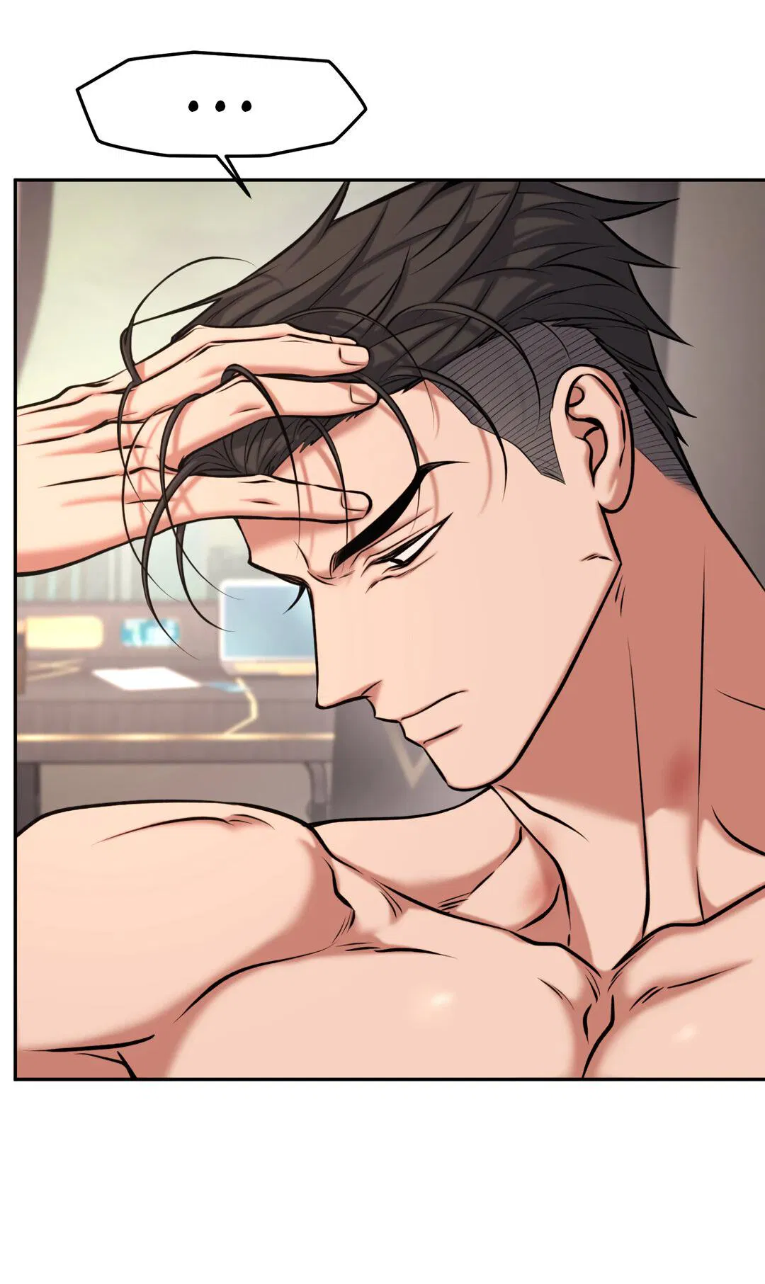 Манга Проявляющий свет - Глава 8 Страница 12