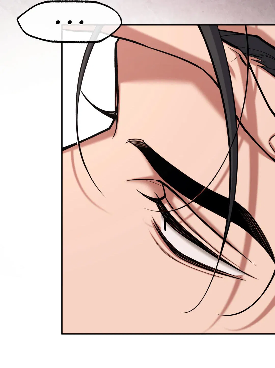 Манга Проявляющий свет - Глава 7 Страница 85