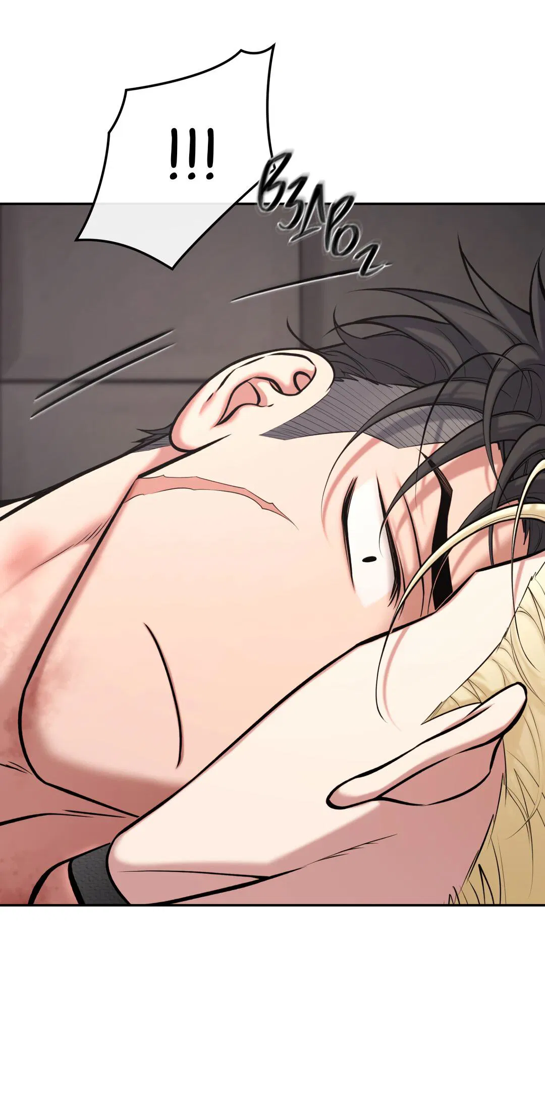 Манга Проявляющий свет - Глава 7 Страница 81